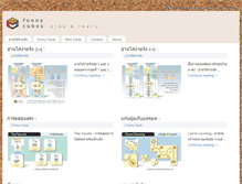 Tablet Screenshot of funnycubes.com